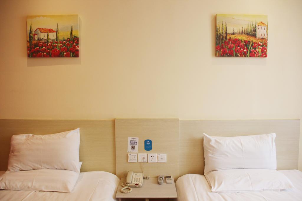 Hanting Hotel Heifei Guo Gou Square 허페이 객실 사진