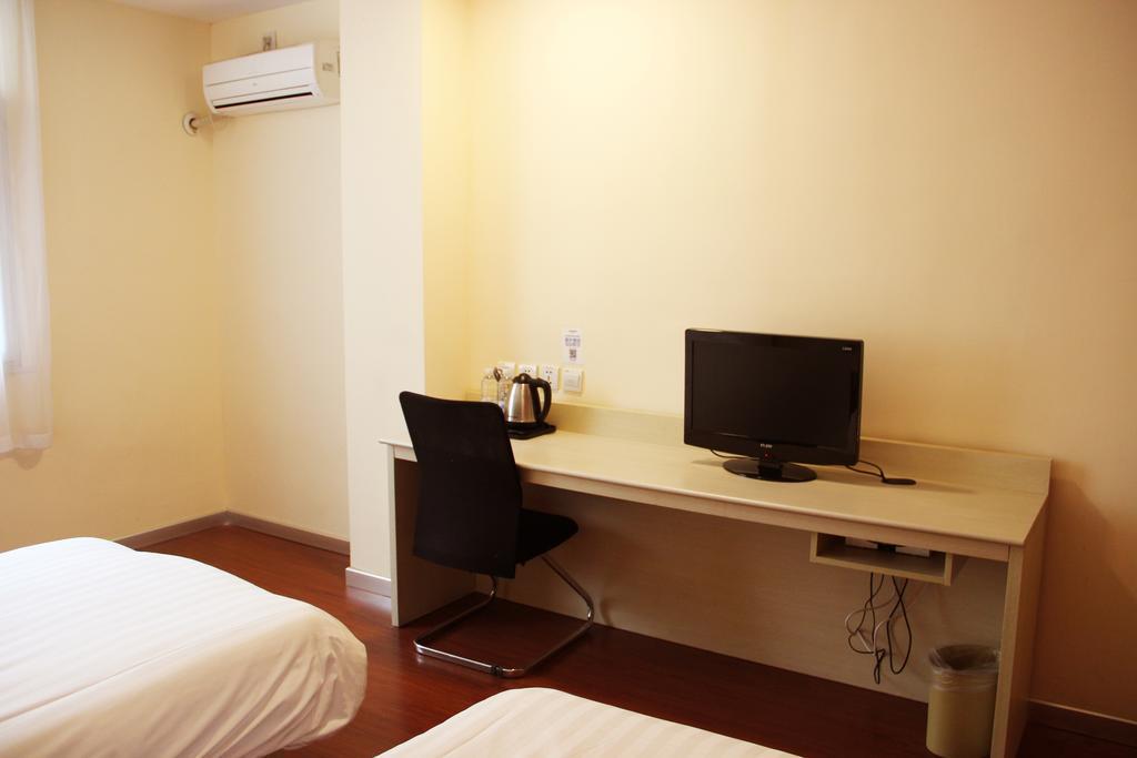 Hanting Hotel Heifei Guo Gou Square 허페이 객실 사진